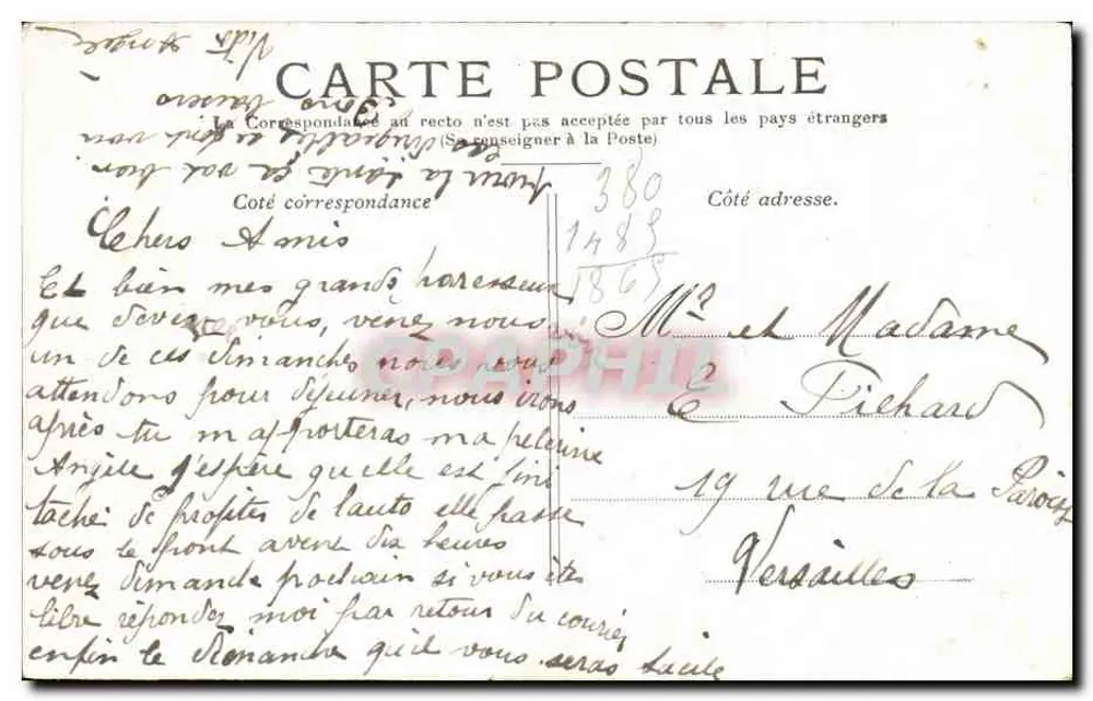 Paris — A Coluna Vendôme — Editor não identificado, número de série não visível - Verso