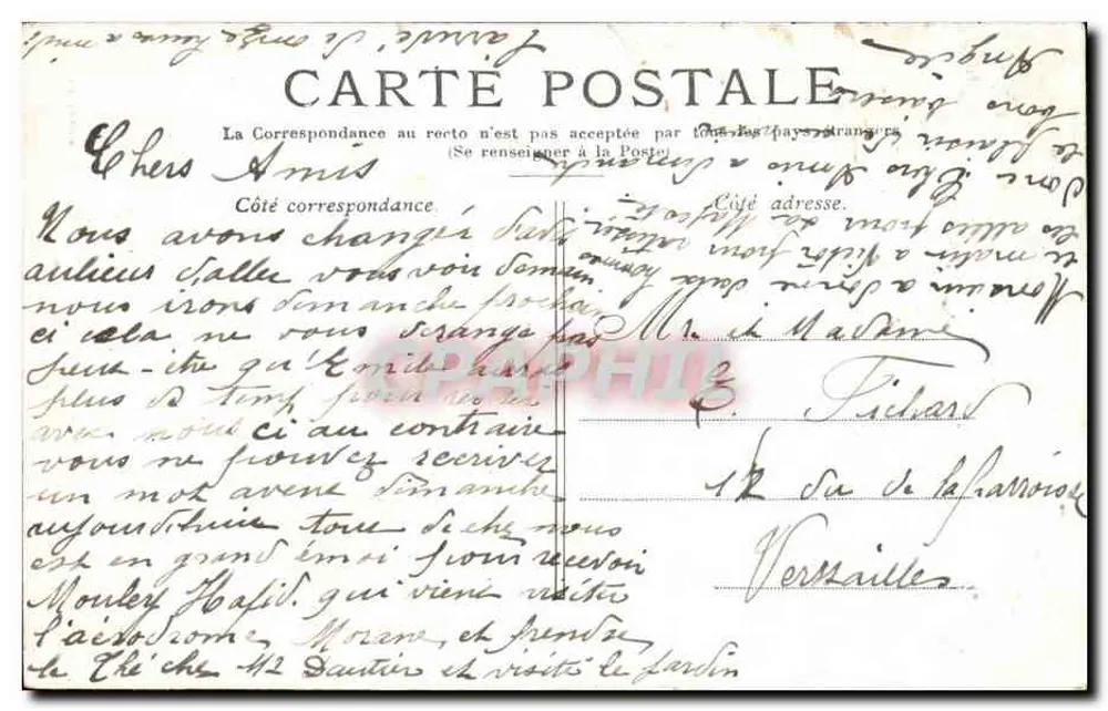 PARIS — El Arco de Triunfo de las Tullerías — Editor no visible, número de serie ilegible - Reverso