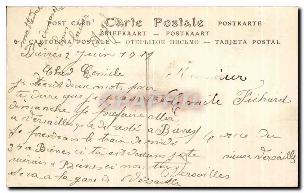 Paris — Mairie des 6. Arrondissements — Verleger C. D. P. n° 1088 - Rückseite