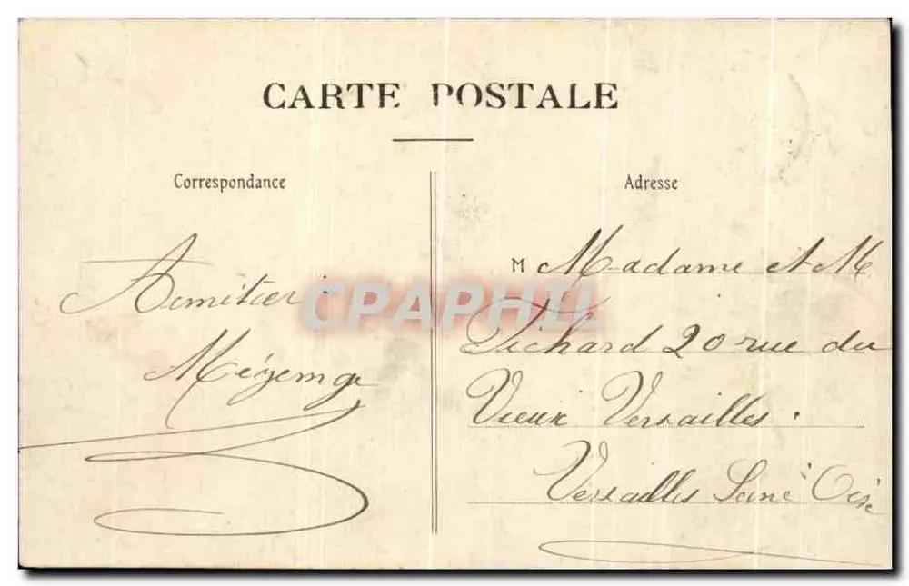 Gournay-en-Bray — Die Porte de Paris — Leirésor, in Gournay - Rückseite