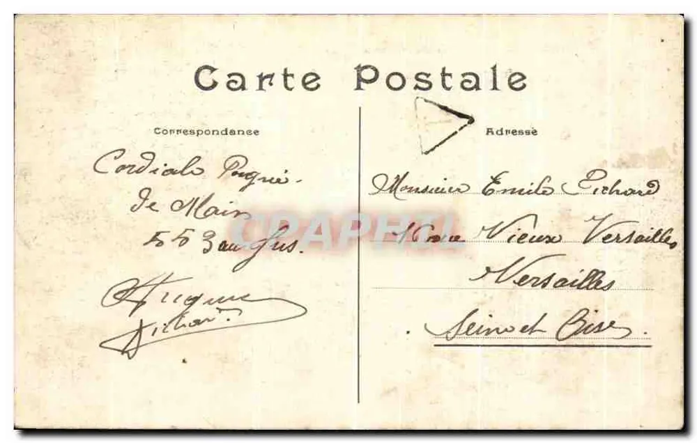 Tours — Rue de l'Alma — Éditeur non identifié, n° de série non visible - Verso