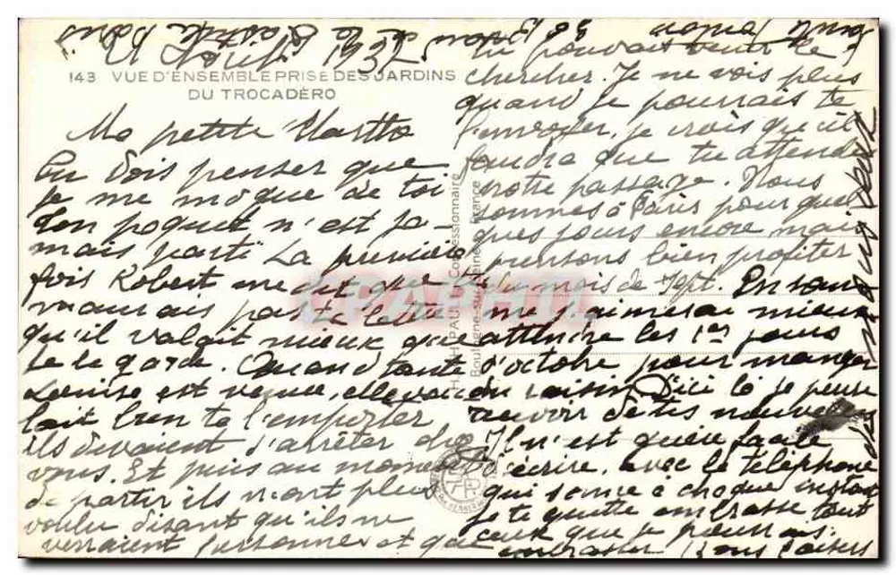 Paris — Internationale Ausstellung 1937 — unbekannter Verlag, Seriennummer nicht sichtbar - Rückseite