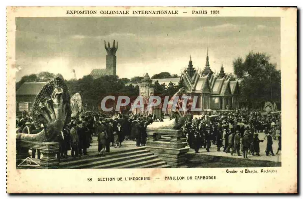 Internationale Kolonialausstellung — Paris 1931 — Abschnitt Indochina — Pavillon Kambodschas — Grosier et Blanche, Architekten - Vorderseite