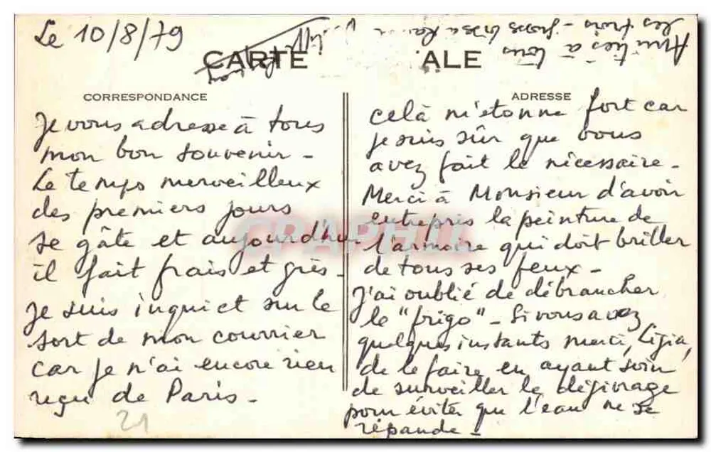 Flavigny (Côte-d'Or) - A Igreja - Stalles do Coro, lado esquerdo — Coleção C. L., Flavigny - Verso