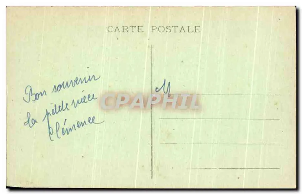 La Chapelle du Chêne (Sarthe) — Hauptaltar der Basilika - Rückseite