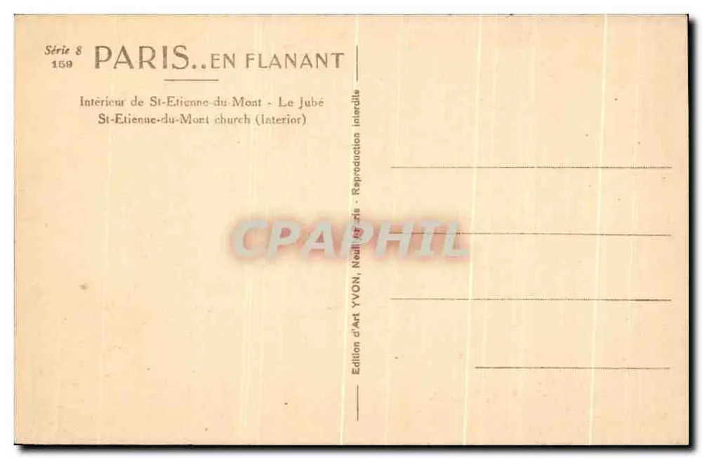 Innenansicht der Kathedrale Saint-Étienne-du-Mont — Paris — Art Edition YVON - Rückseite