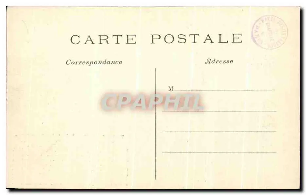 Paris - Hotel des Invalides - Kapelle Saint-Louis - Westseite - Fahnen, die vom Feind erobert wurden - Rückseite