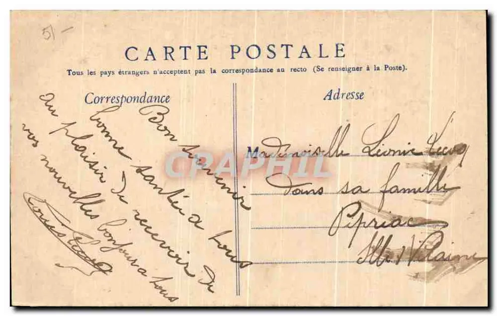 Reims in der Nacht — Kiosk im Jardin de la Palie d'Oie — unbekannter Verlag, n° 14 - Rückseite