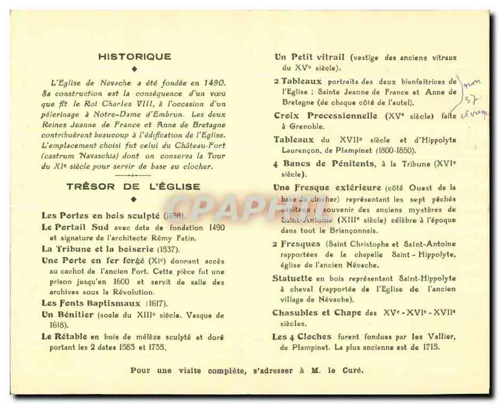 नेवाच - चर्च और इतिहास - एडिटर: सेटनो - पीछे