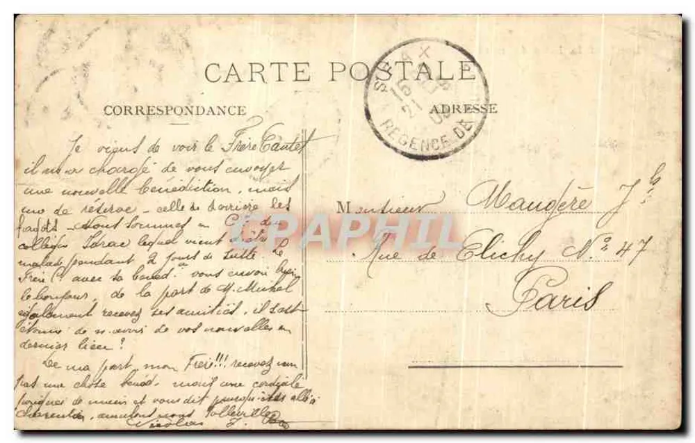 Pendant la lune de miel — dessin de Morly B. — Tunisie, Regence de Tunis - Verso