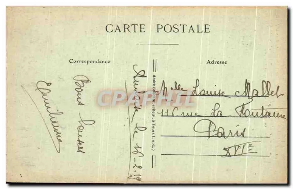 Amboise — Pagode de Chanteloup in der Forêt d'Amboise — A. B. - Rückseite