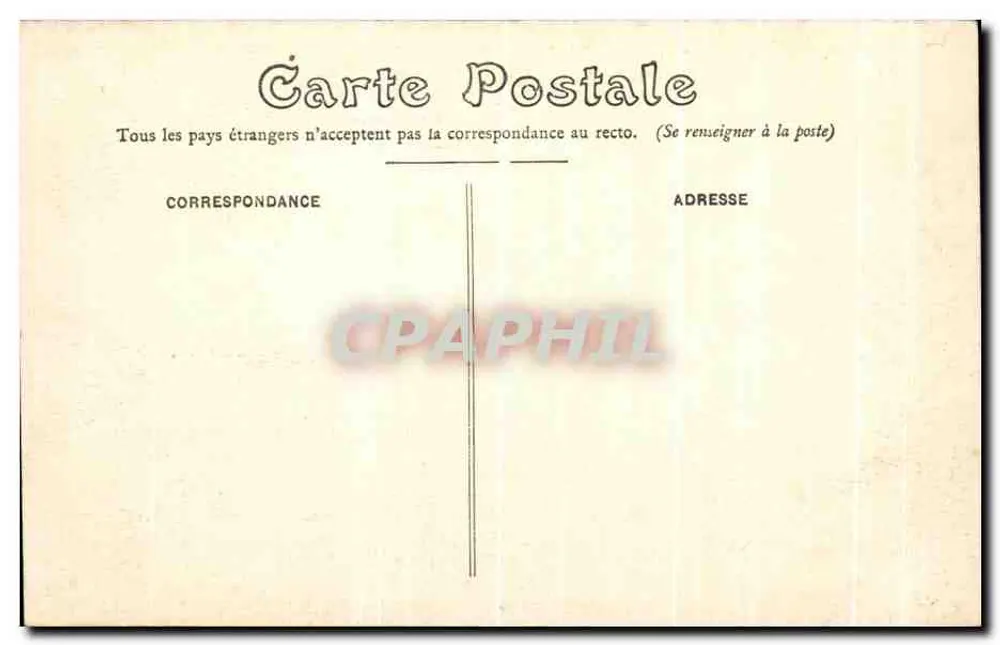 Chenonceaux (Loire-et-Loire) — Entrada do castelo - Os esfinges — Grand Bazar, Tours - Verso