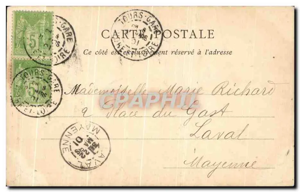 Castelo de Chenonceaux — Lareira Médicis — ND Phot - Verso