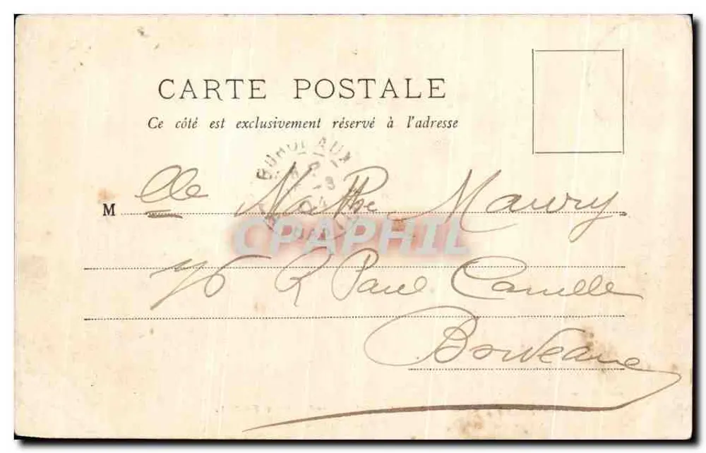Rauzan, nahe Libourne — Ruinen des alten feudalen Schlosses — Henry Guillet - Rückseite