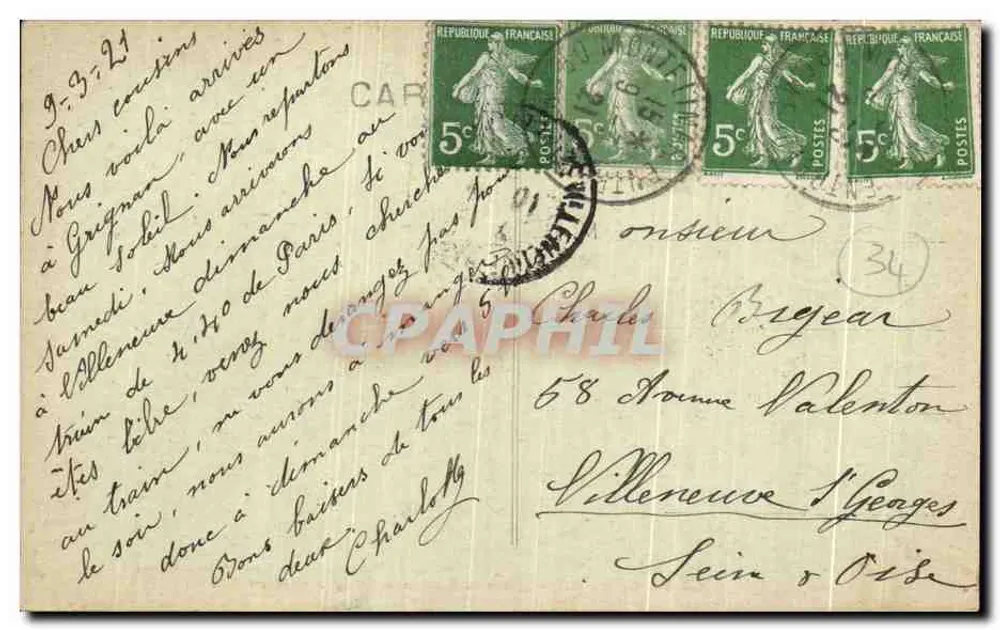 Grignan — Platz und Sévigné-Denkmal errichtet 1857 — Druckerei Ravaud & Aux Dix Mille Articles, Valréas - Rückseite