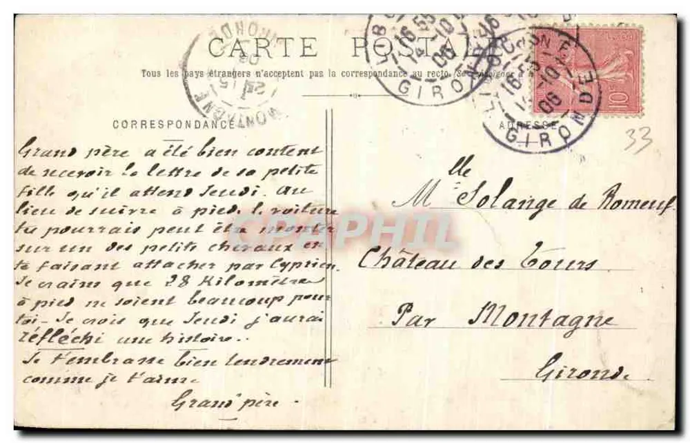 Pomerol près Libourne — Château Mazeyres — Henry Guillier, rue Fonneuve - Verso