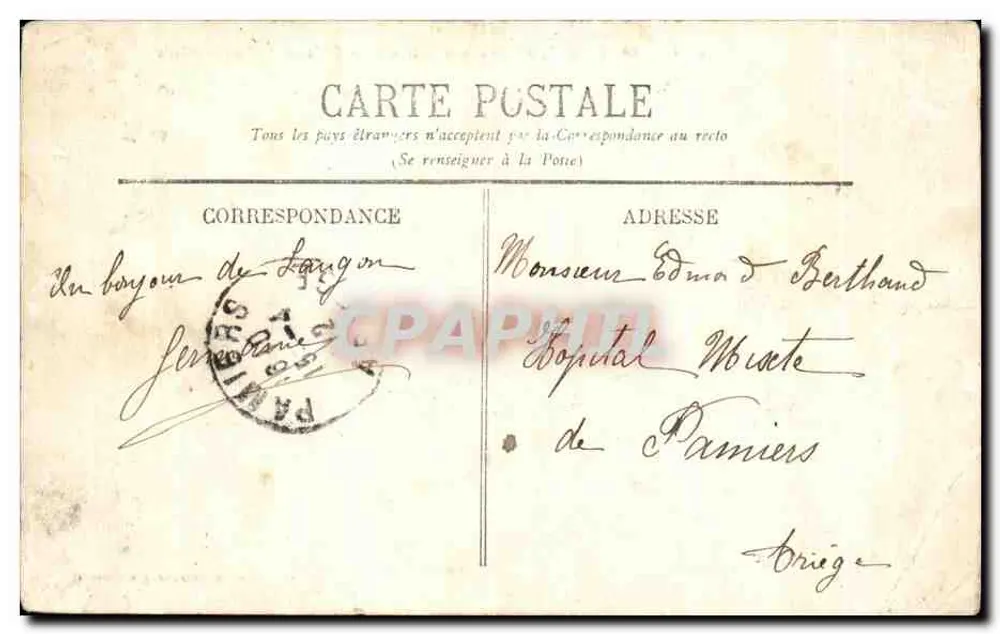 Mazères, près Langon (Gironde) — Château de Roquetaillade — éditeur Bromotype Gautreau, Langon (Gironde) - Rückseite