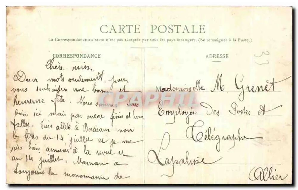 Ruinen des Château des 4 Fils Aymon — St-André-de-Cubzac — Verleger: Collection B. - Rückseite