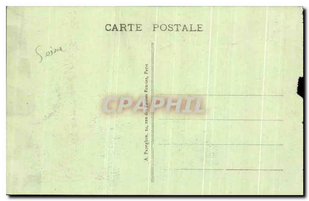Internationale Ausstellung dekorativer Künste — Nachtansicht — A.P. — Paris 1925 - Rückseite