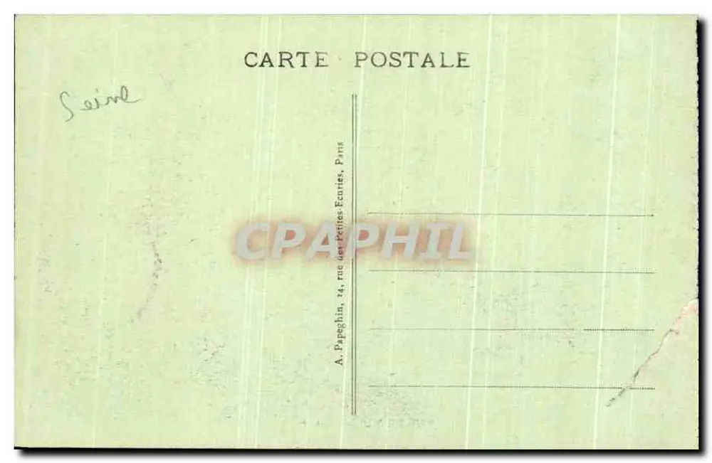 Internationale Ausstellung der dekorativen Künste - Paris 1925 — Nachtansicht mit der Eiffelturm im Hintergrund — A.P. - Rückseite