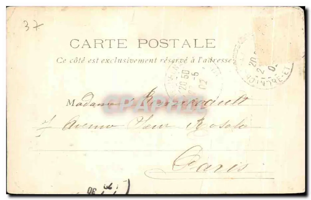 Château de Châteaurault — vu de face — Librairie Maurice Roy, Châteaurault - Verso
