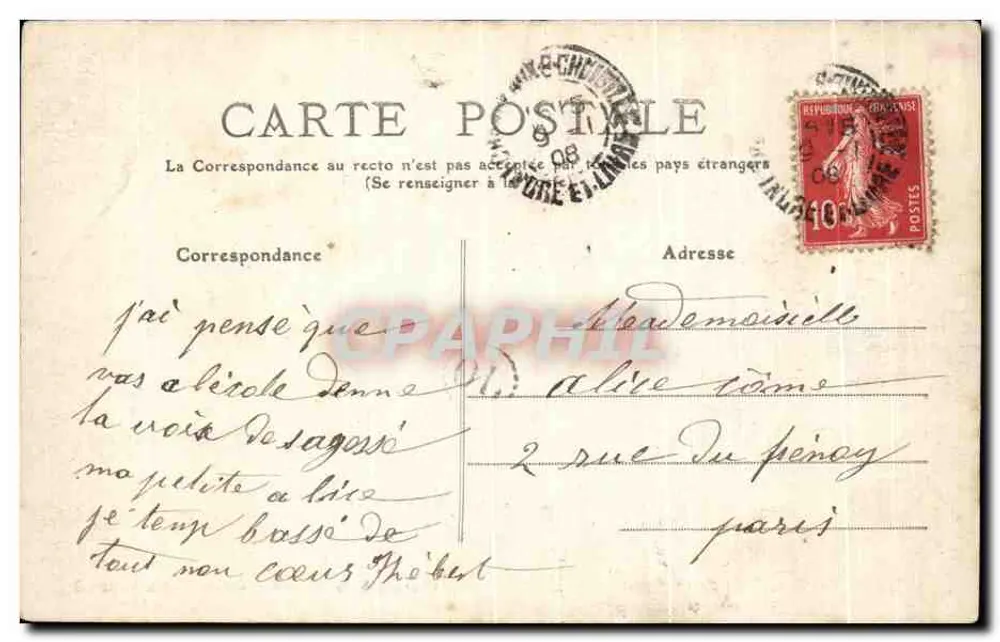 Castelo da Queda — Chaneaux (Loir-et-Cher) - Verso