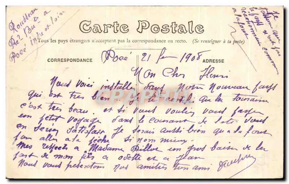 Pocé (Loir-et-Cher) — Castelo de Pocé (século XV), fachada Sul - Verso