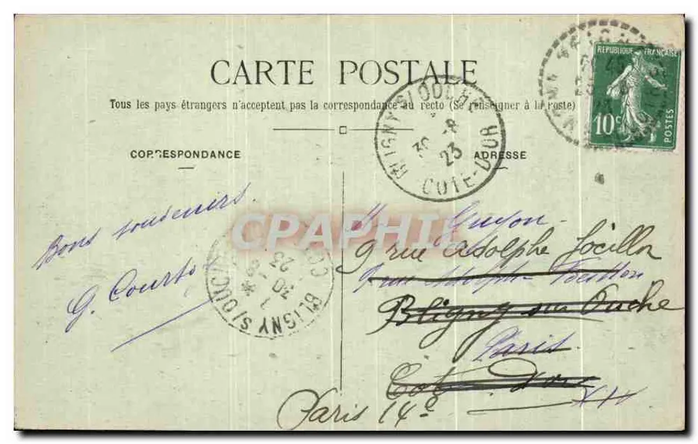 Castelo de Veiigné (Loir-et-Cher) — reconciliação de Maria de Médicis e Luís XIII — G. Pédu, Esvres - Verso