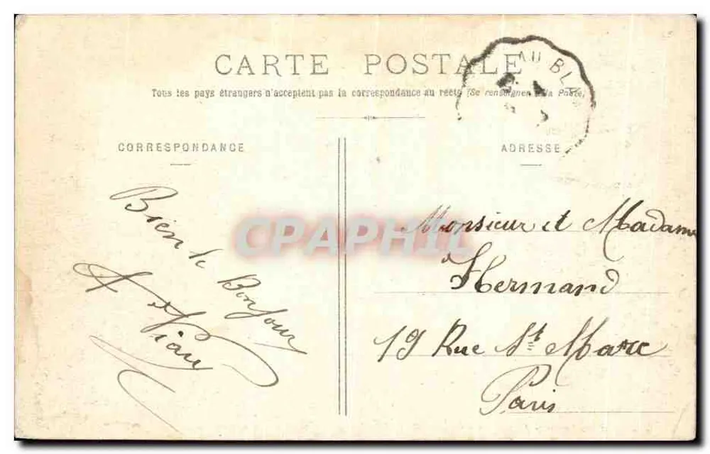 Château d'Alet (XVe siècle) — CIVRAY-sur-ESVES (I.-et-L.) — C. Algeret, phot. à CIVRAY (N° 214) - Verso
