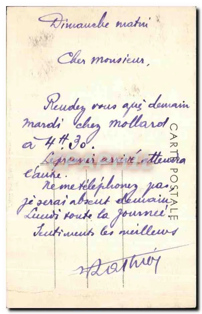 Paulmy (Indre-et-Loire) — O Castelo - Verso