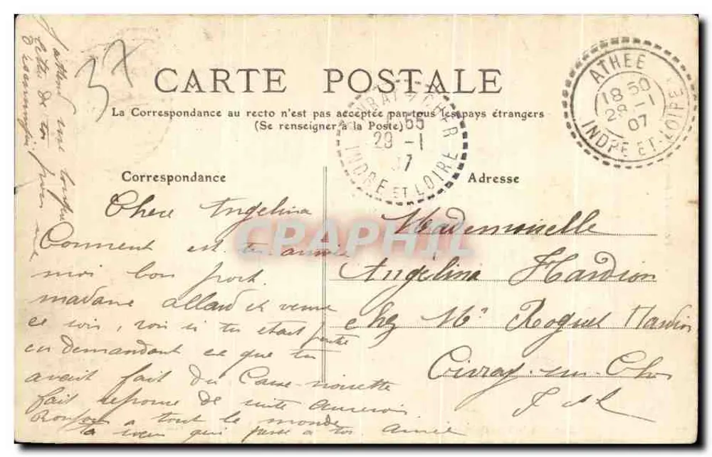 Castelo de NITRAY (Indre-et-Loire) — Athée (3 km) — St-Martin-le-Beau - Verso