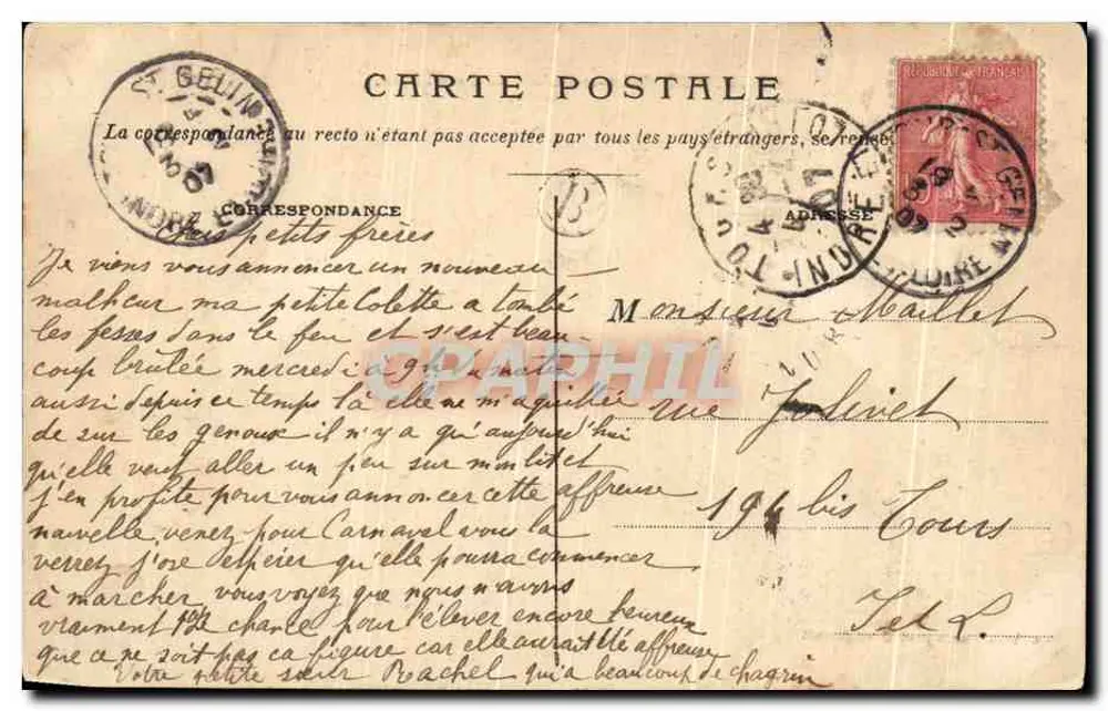 Courcoué (Indre-et-Loire) — O Castelo — Ch. Aramboursu fot. ChateHerault - Verso