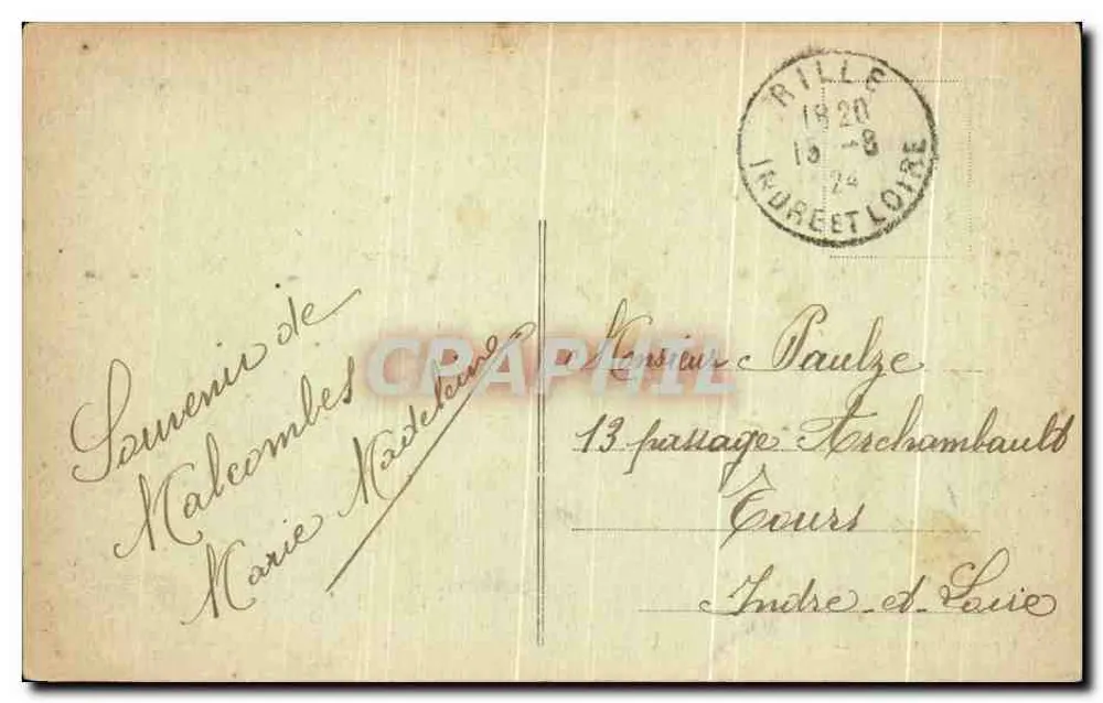 Hommes (I.-et-L.) — Castelo de la Briche - Verso
