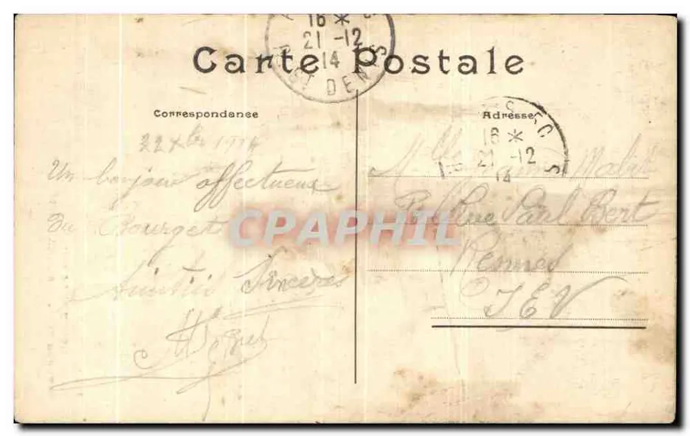 टूर्स — होटल डुचाटेल, जुल्स सिमोन रूट — एस.आर.ए. संख्या 199 - पीछे