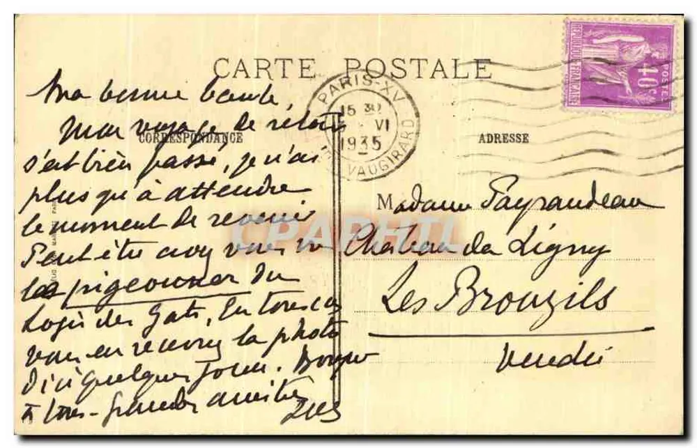 Die Jungfrau und das Kind — Baldovinetti — J.-E. Bulloz, Verlag, Nr. 11687 - Rückseite