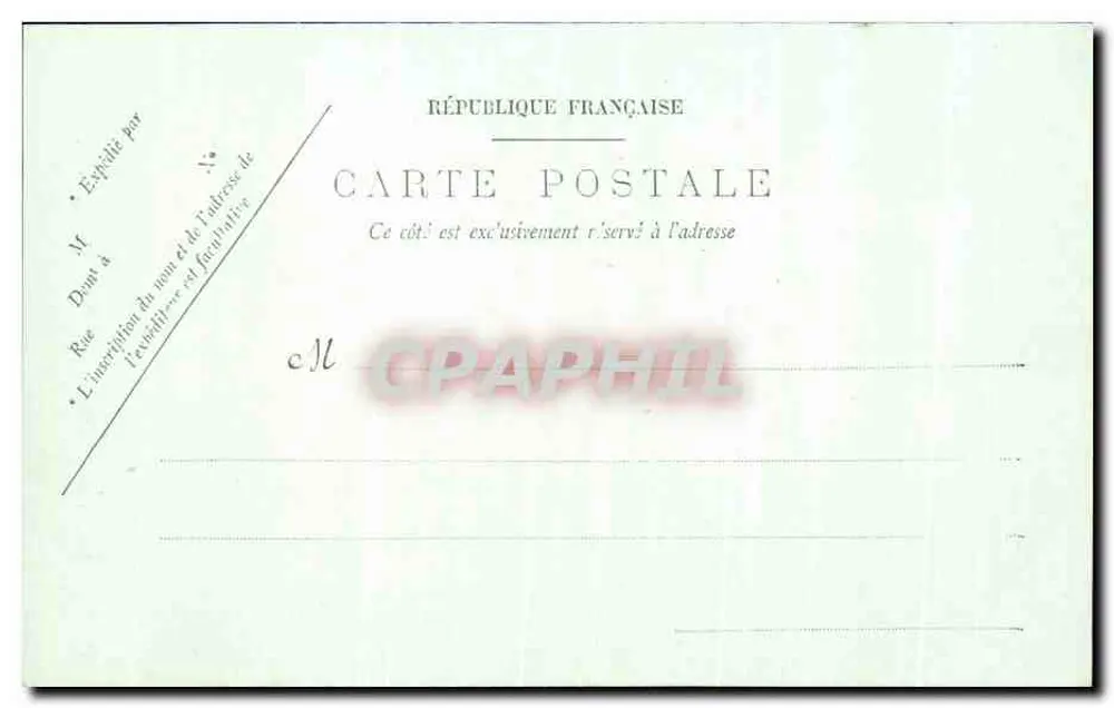 Grenoble — Eine Tür der Justizhalle — LL. n° 58 - Rückseite