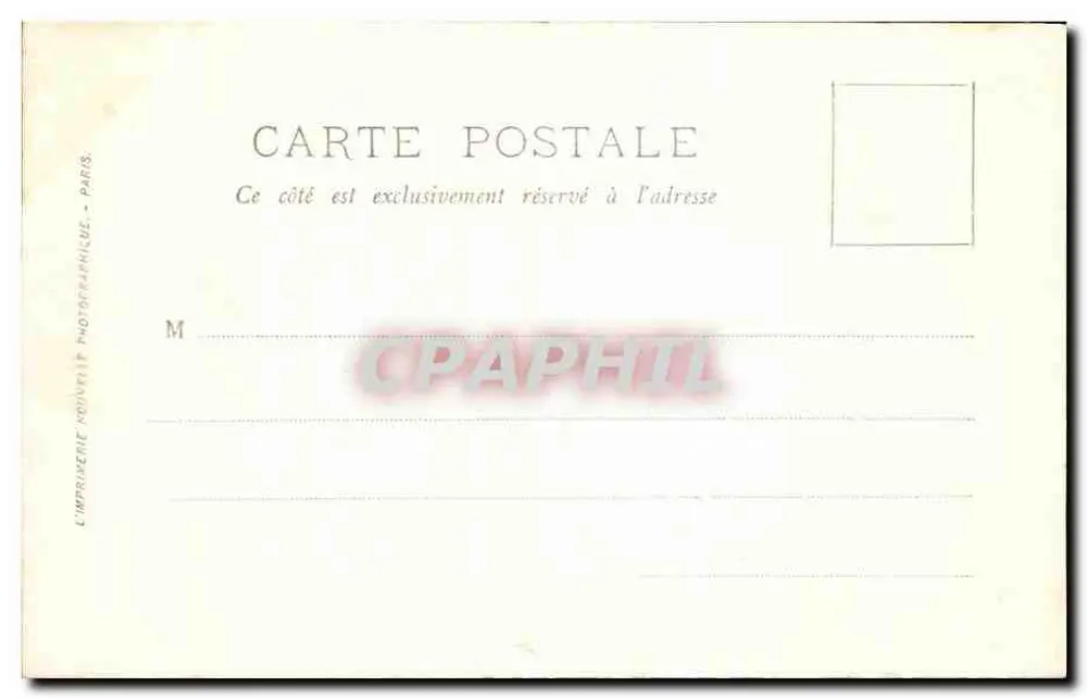 Grenoble — Garten des Rathauses — Die Fontäne — LL. - Rückseite