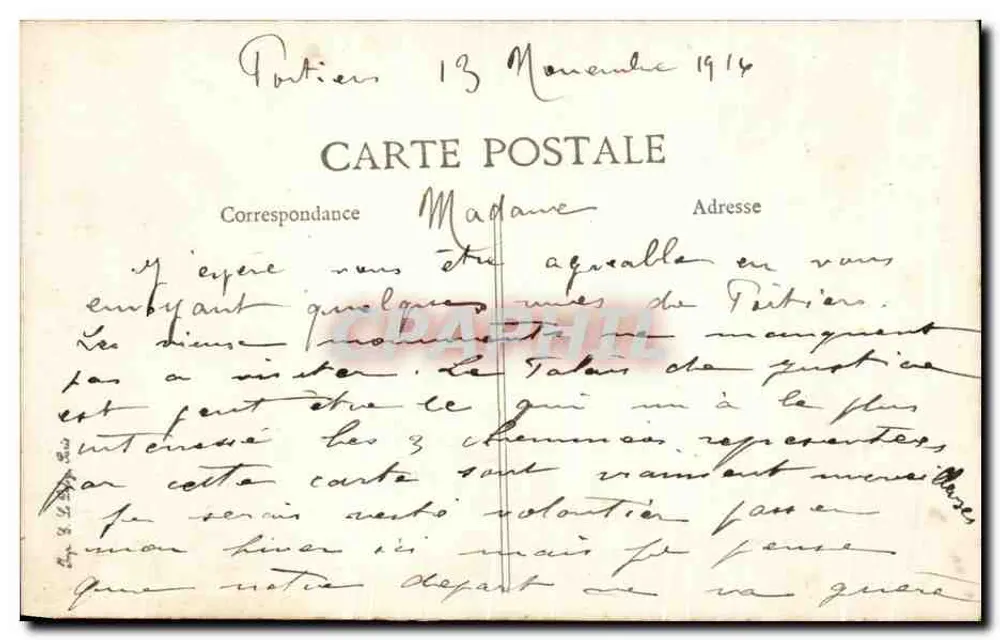 Poitiers — Innenansicht des Palais de Justice — Salle des Gardes — V.P. Nr. 19 - Rückseite