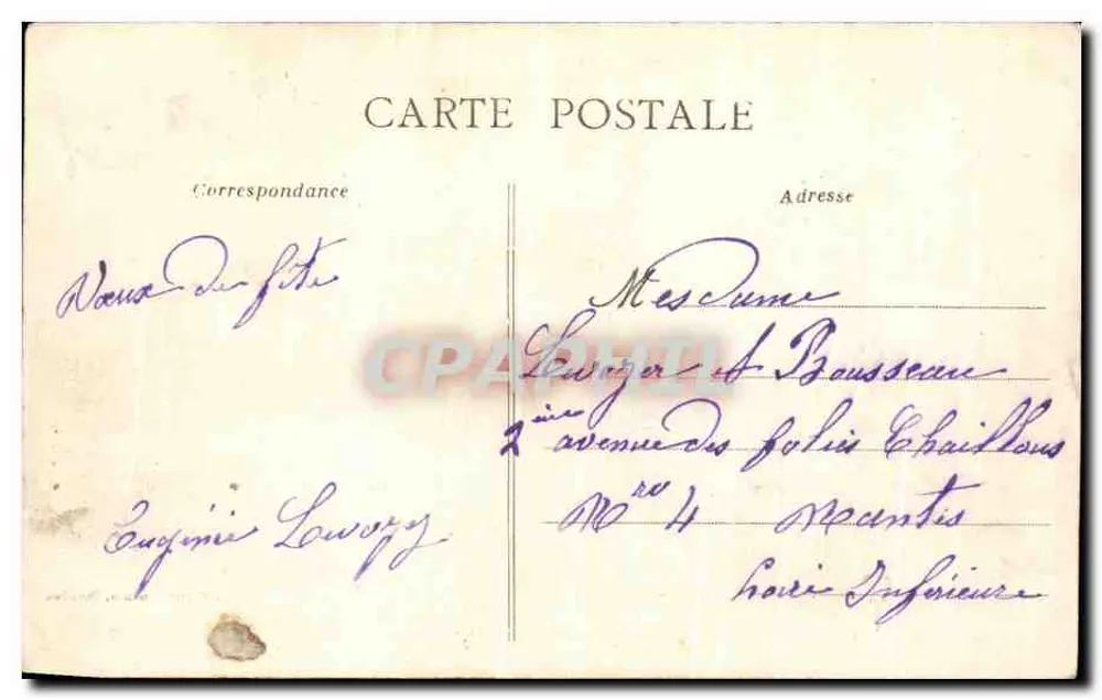 Eingang zum Schloss Chalain-la-Potherie — Umgebung von Segré und Candé (M-et-L) — Arland-Nozais, Nantes - Rückseite