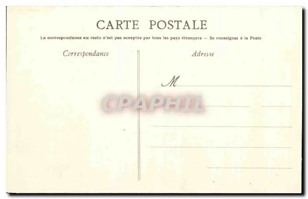 Nantes — Die Kapelle des Schlosses (15. Jahrhundert) — Arland-Nozais, Nantes - Rückseite