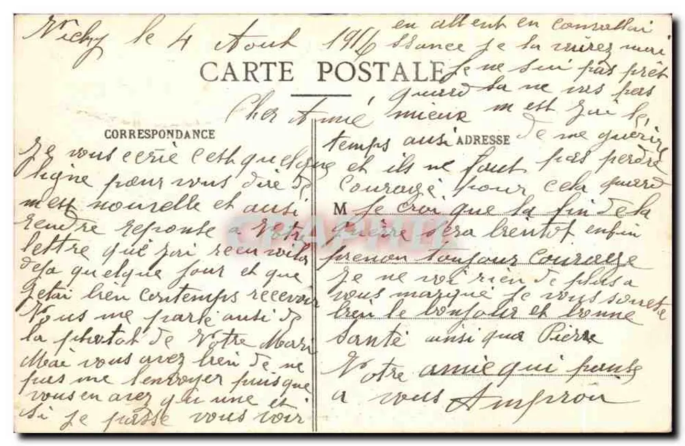Vichy - Im neuen Park - La Cigale — anonymer Verlag, n° 645 - Rückseite