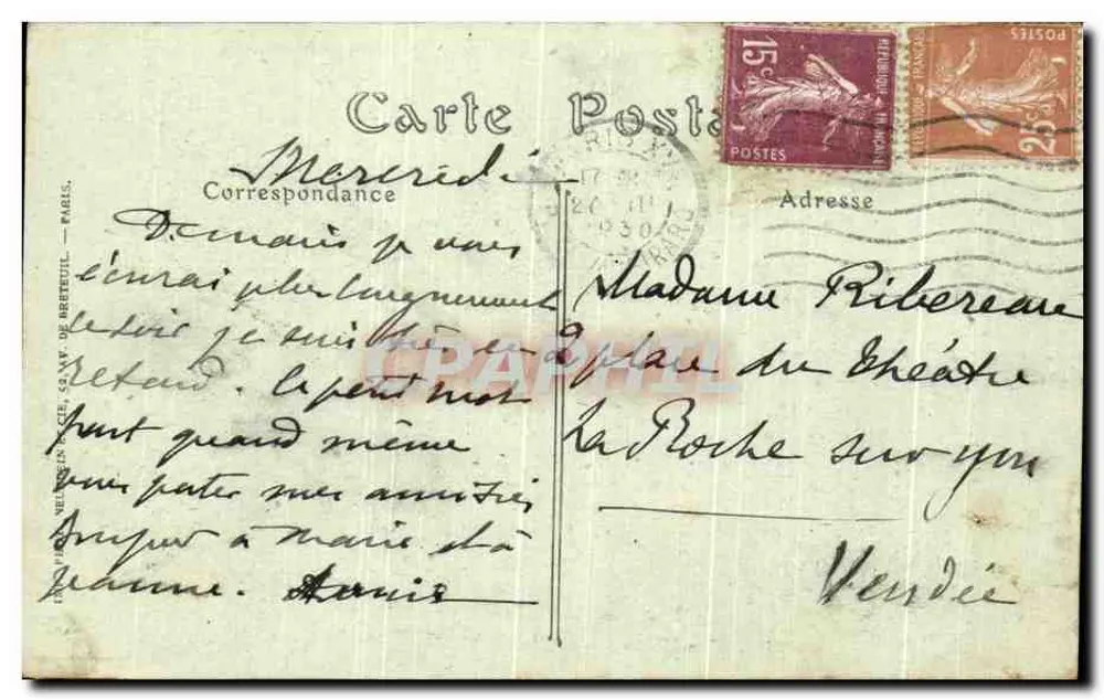 PARIS — Hôtel des Invalides, die alten Kanonen — JND Fot. n°779 - Rückseite
