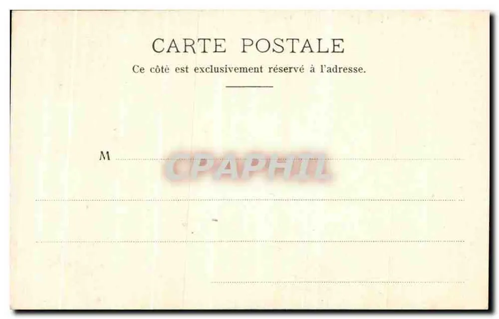 Schloss Chambéry — Seitenportal der Ste Chapelle — J.J. 2168 - Rückseite