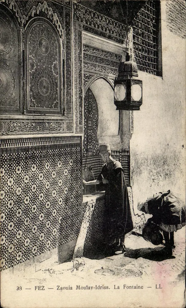 Fez — Zaouïa Moulay-Idriss. Die Fontaine — LL - Vorderseite