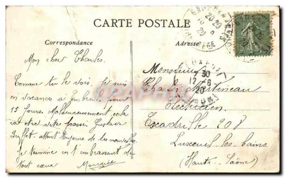 Embrel (Loire-Inf.) — Der See des Schlosses Jousselière — Artaud-Nozais, Nantes - Rückseite