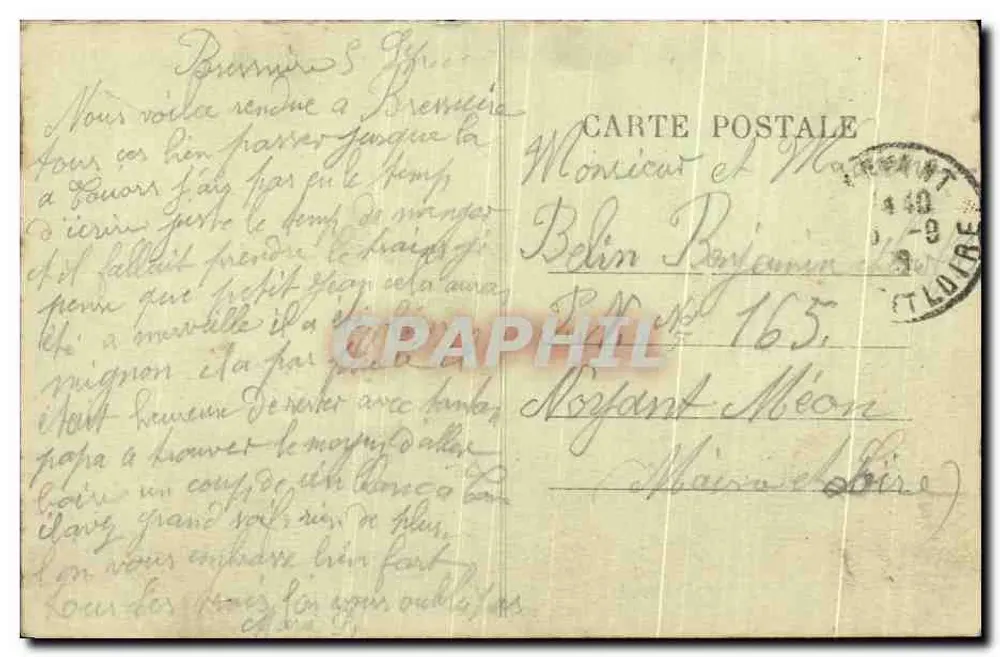Thouars (Deux-Sèvres) — Kapelle des Schlosses und Grab der Herzöge von La Trémoille - Rückseite