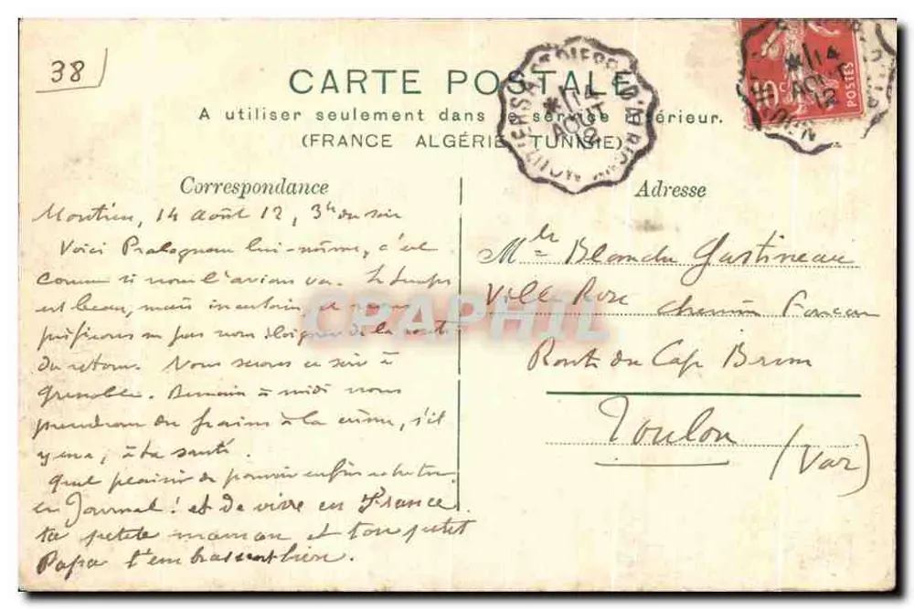 Pralognan — widok panoramiczny zagniezdzonego wioska — wydawca N° 27531 - Rewers