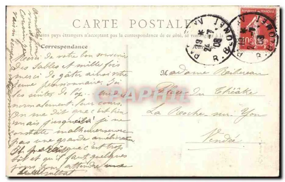 Gesundheitshaus der Rue Blomet - Der Garten — B.F. PARIS - Rückseite