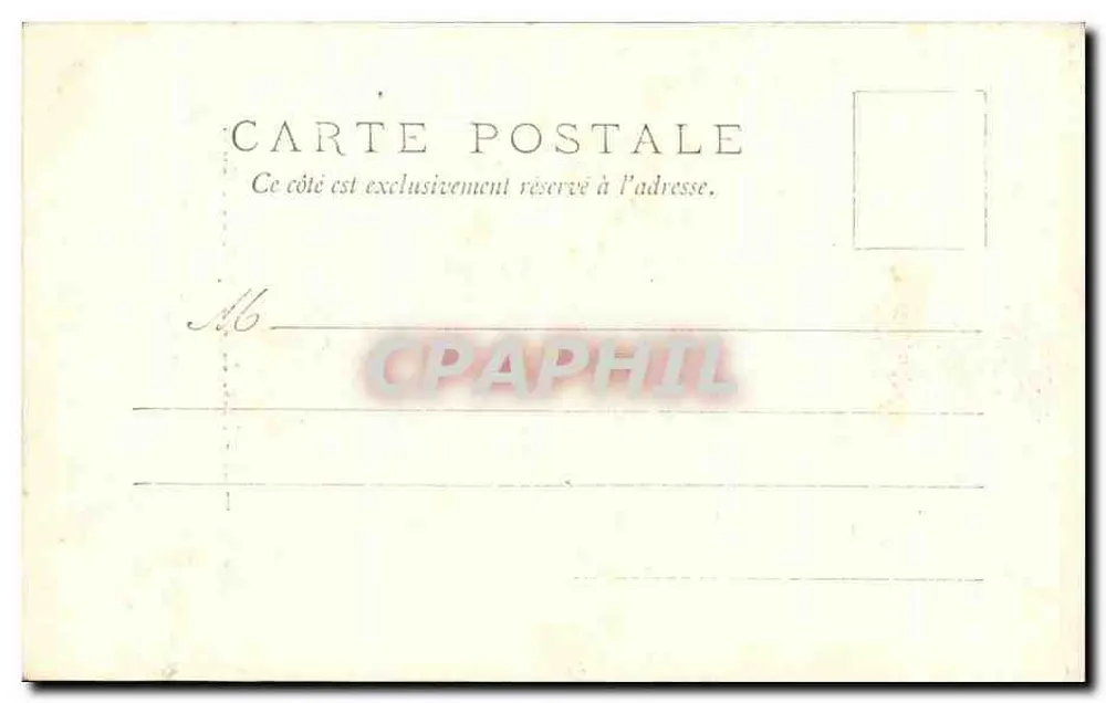 Cognac — Tor der Kapelle des Schlosses — Cognac — 23 - Rückseite