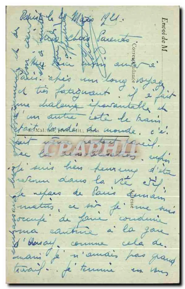 Monumento Gambetta e Louvre — Paris — E.M. n°5142 - Verso